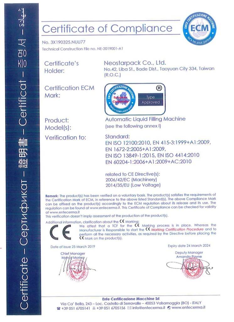 Certificação CE da máquina de enchimento Neostarpack